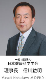 Masaki Nobukawa.M.D.PHD.