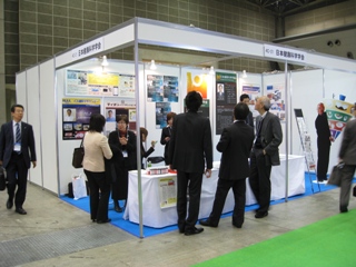 ���{���N�Ȋw�w��