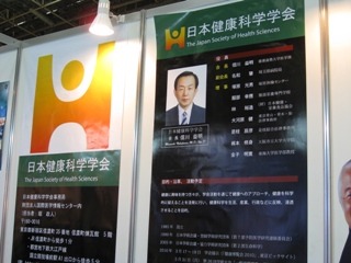 ���{���N�Ȋw�w��