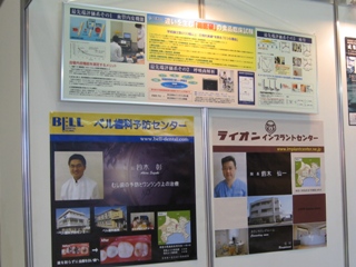 ���{���N�Ȋw�w��